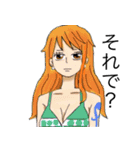 ONE PIECE 無表情スタンプ（個別スタンプ：4）