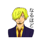 ONE PIECE 無表情スタンプ（個別スタンプ：5）