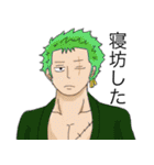ONE PIECE 無表情スタンプ（個別スタンプ：6）