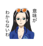 ONE PIECE 無表情スタンプ（個別スタンプ：7）
