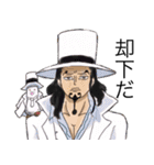 ONE PIECE 無表情スタンプ（個別スタンプ：11）