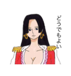 ONE PIECE 無表情スタンプ（個別スタンプ：14）