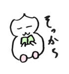 あいづちする読書さん（個別スタンプ：1）