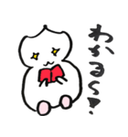 あいづちする読書さん（個別スタンプ：4）