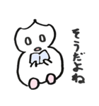 あいづちする読書さん（個別スタンプ：5）