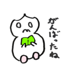 あいづちする読書さん（個別スタンプ：6）