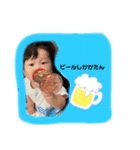 みなとスタンプ001（個別スタンプ：4）