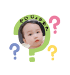 みなとスタンプ001（個別スタンプ：6）