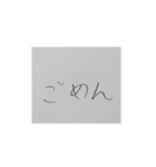 つなげても使える、会話スタンプ（個別スタンプ：2）