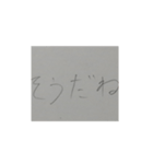 つなげても使える、会話スタンプ（個別スタンプ：7）