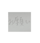 つなげても使える、会話スタンプ（個別スタンプ：18）