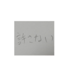 つなげても使える、会話スタンプ（個別スタンプ：20）
