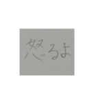 つなげても使える、会話スタンプ（個別スタンプ：21）
