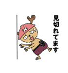 ジェーエス太郎 × ONE PIECE（個別スタンプ：3）