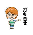 ジェーエス太郎 × ONE PIECE（個別スタンプ：6）