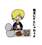 ジェーエス太郎 × ONE PIECE（個別スタンプ：7）
