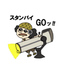 ジェーエス太郎 × ONE PIECE（個別スタンプ：9）