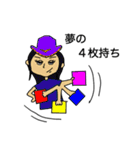 ジェーエス太郎 × ONE PIECE（個別スタンプ：10）