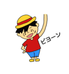 ジェーエス太郎 × ONE PIECE（個別スタンプ：12）