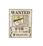 ジェーエス太郎 × ONE PIECE（個別スタンプ：17）