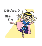 ジェーエス太郎 × ONE PIECE（個別スタンプ：19）