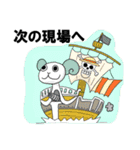 ジェーエス太郎 × ONE PIECE（個別スタンプ：21）
