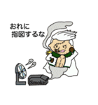ジェーエス太郎 × ONE PIECE（個別スタンプ：24）