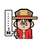 ONE PIECE 沼田健デザインスタンプ（個別スタンプ：1）