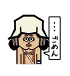 ONE PIECE 沼田健デザインスタンプ（個別スタンプ：4）