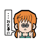 ONE PIECE 沼田健デザインスタンプ（個別スタンプ：5）