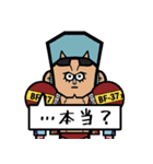 ONE PIECE 沼田健デザインスタンプ（個別スタンプ：8）