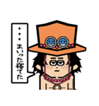 ONE PIECE 沼田健デザインスタンプ（個別スタンプ：13）