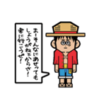 ONE PIECE 沼田健デザインスタンプ（個別スタンプ：16）