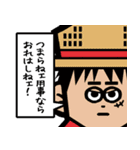 ONE PIECE 沼田健デザインスタンプ（個別スタンプ：18）