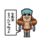 ONE PIECE 沼田健デザインスタンプ（個別スタンプ：25）