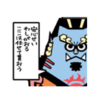 ONE PIECE 沼田健デザインスタンプ（個別スタンプ：27）