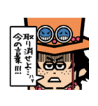 ONE PIECE 沼田健デザインスタンプ（個別スタンプ：31）