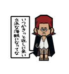 ONE PIECE 沼田健デザインスタンプ（個別スタンプ：35）