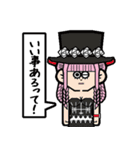 ONE PIECE 沼田健デザインスタンプ（個別スタンプ：40）