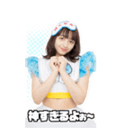 爆風もんす〜んBIG（個別スタンプ：1）