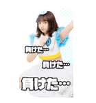爆風もんす〜んBIG（個別スタンプ：7）