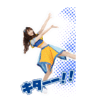 爆風もんす〜んBIG（個別スタンプ：10）