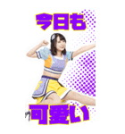 爆風もんす〜んBIG（個別スタンプ：11）
