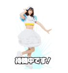 爆風もんす〜んBIG（個別スタンプ：13）