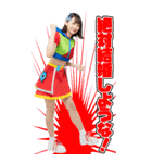 爆風もんす〜んBIG（個別スタンプ：14）