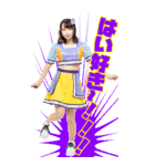 爆風もんす〜んBIG（個別スタンプ：17）