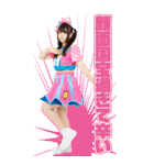 爆風もんす〜んBIG（個別スタンプ：18）