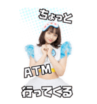 爆風もんす〜んBIG（個別スタンプ：19）