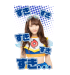 爆風もんす〜んBIG（個別スタンプ：22）