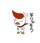 スピ助のつぶやき（個別スタンプ：1）